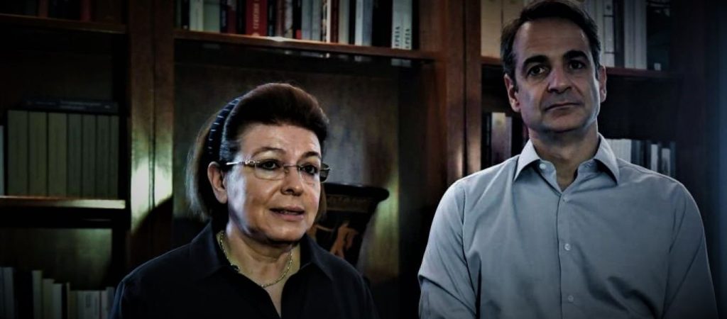 Διεθνής διασυρμός από την «συνήθη ύποπτο» Λ.Μενδώνη: Μετά τον Λιγνάδη και την Δήλο τώρα… το τσιμέντωμα της Ακρόπολης