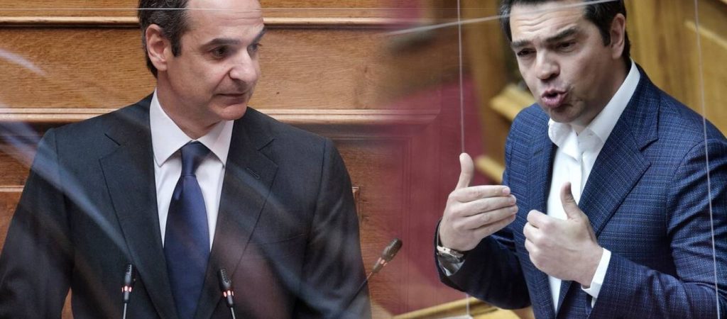 ΝΔ: Τα 20 fake news του Αλέξη Τσίπρα στην πρόταση δυσπιστίας
