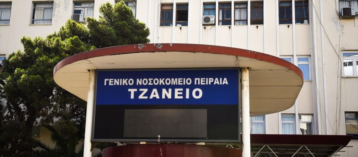 Τζάνειο Noσοκομείο: Η «κόλαση» στις πτέρυγες Covid-19 – Eικόνες φρίκης (βίντεο)