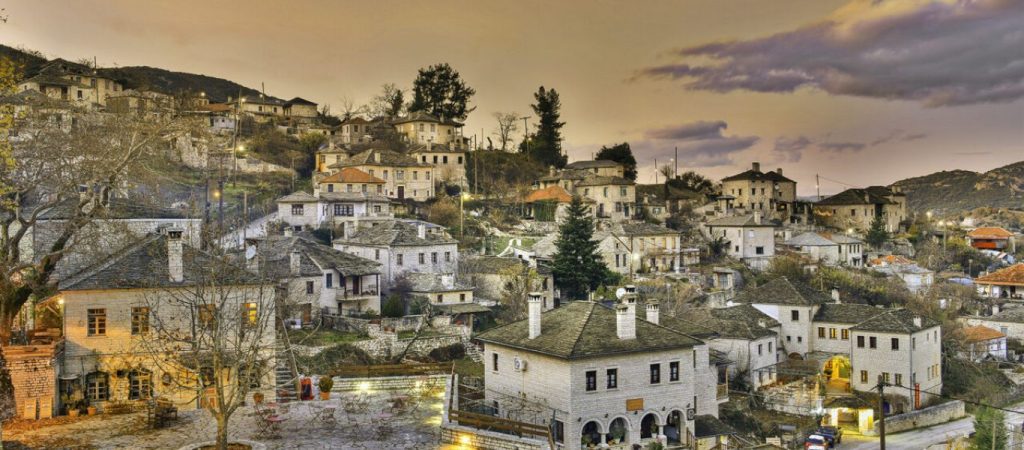 Ζαγόρι: Yποψήφιο πολιτιστικό τοπίο της UNESCO –  Είναι η πρώτη ελληνική υποψηφιότητα που υποβάλλεται στον οργανισμό