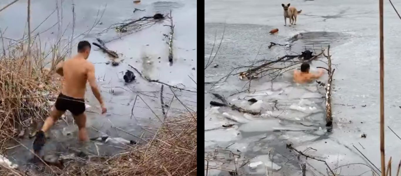 Άνδρας διασώζει σκύλο από παγωμένο ποτάμι (βίντεο)