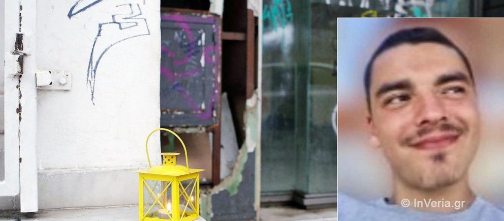 Βίντεο ντοκουμέντο από την φονική επίθεση – Δεν ομολογεί ο 23χρονος ότι δολοφόνησε τον Άλκη