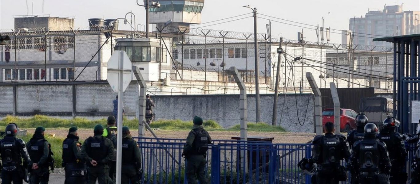 Κολομβία: 26χρονη μητέρα τεσσάρων παιδιών ξυλοκοπήθηκε άγρια μέχρι θανάτου