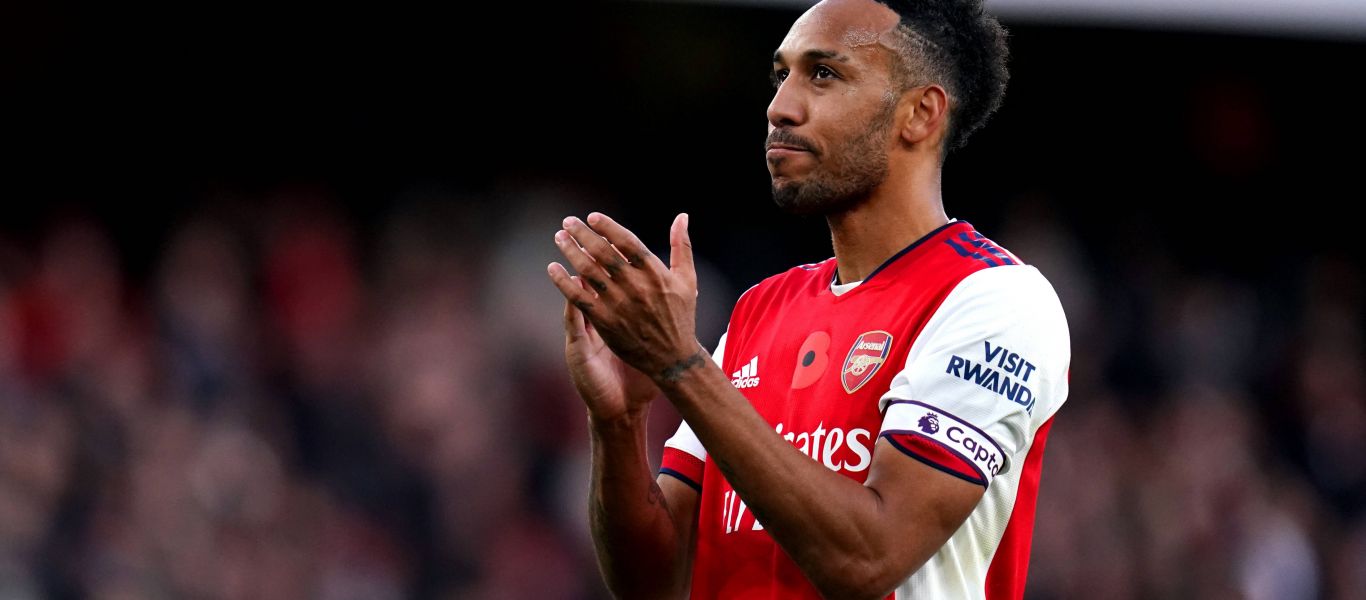 Στην Μπαρτσελόνα ο Ομπαμεγιάνγκ