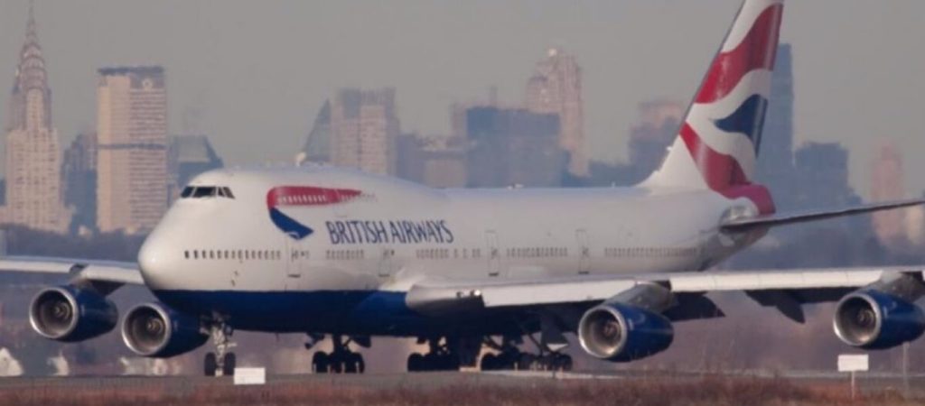 Αγόρασε ένα Boeing 747 για να το κάνει… αίθουσα για πάρτι
