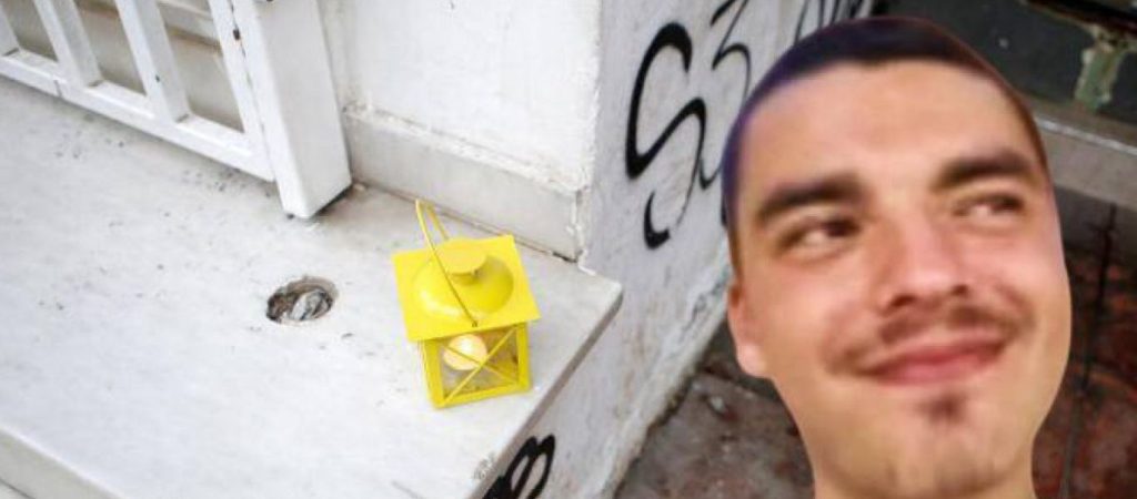 Έτσι ταυτοποιήθηκε ο 23χρονος Αλβανός «σκληρός» χούλιγκαν για τη δολοφονία του 19χρονου – Συνεχίζονται οι έρευνες