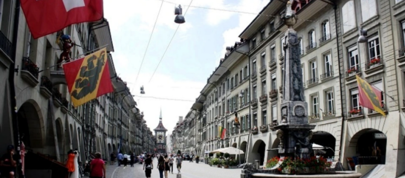 Ελβετία: Χαλαρώνουν τα μέτρα – Τέλος στην καραντίνα και στην τηλεργασία