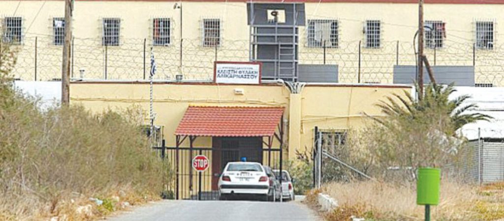 Ηράκλειο: 64χρονος κρατούμενος βρέθηκε νεκρός στις φυλακές Αλικαρνασσού