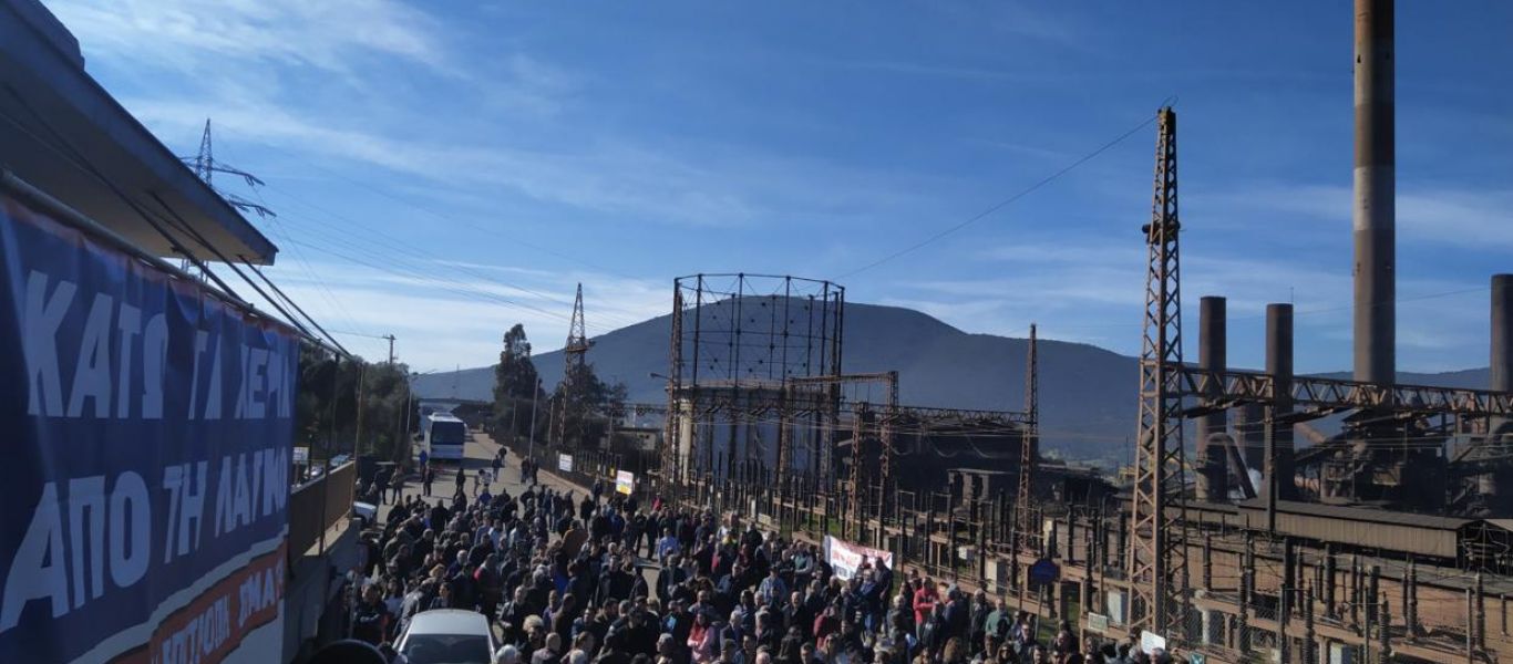 Εργαζόμενοι ΛΑΡΚΟ: «Νομοσχέδιο “κρεμάλα” από την κυβέρνηση για εμάς – Μας κήρυξαν “πόλεμο”»