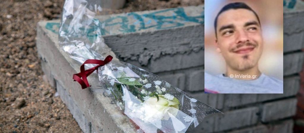 Επίθεση 19χρονου Άλκη: Εξητήριο παίρνουν οι δυο τραυματίες που ήταν μαζί του