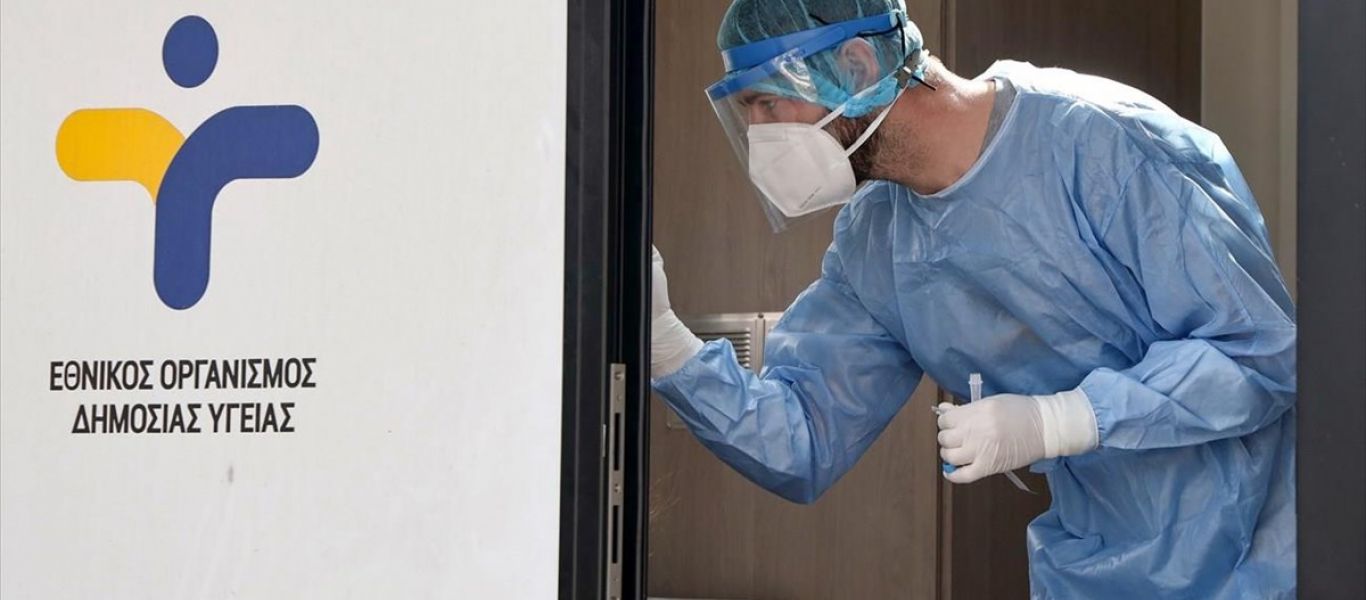 Αυτά είναι τα σημεία που πραγματοποιούνται δωρεάν rapid test την Παρασκευή 4/2