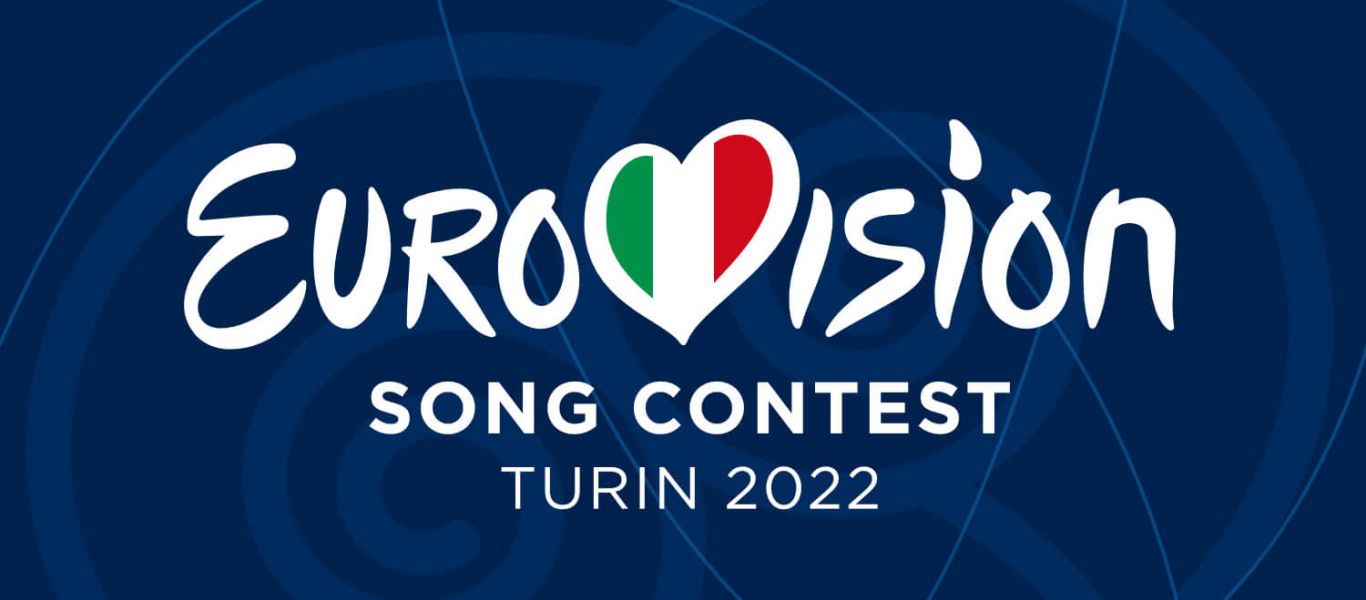 Eurovision 2022: Αυτοί είναι οι 3 παρουσιαστές που «κλείδωσαν»