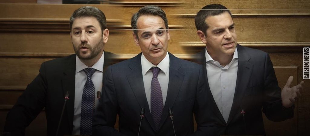 Κυβέρνηση συνεργασίας: Οι υποψήφιοι πρωθυπουργοί «στιλ Παπαδήμου» – Διαρρέουν σενάρια για Μ.Σχοινά-Γ.Στουρνάρα