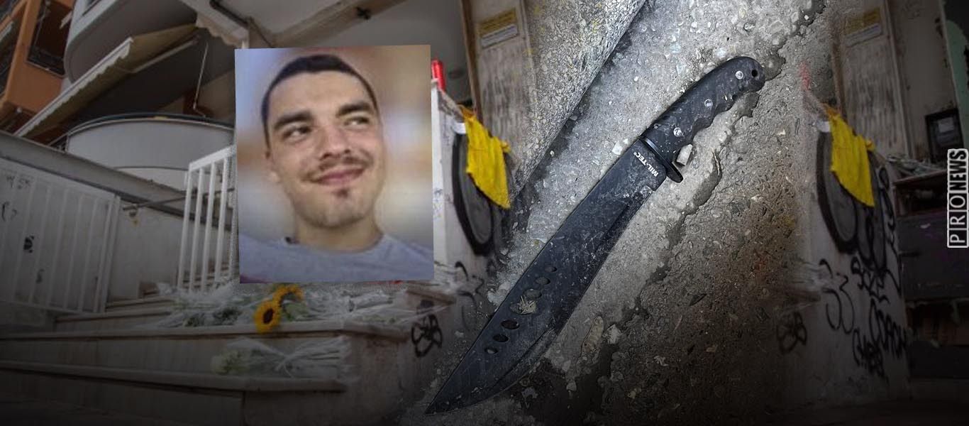 Δολοφονία Άλκη στη Θεσσαλονίκη: Βρήκαν νέο φονικό όπλο – Τον σκότωσαν με αφρικανική «ματσέτα»