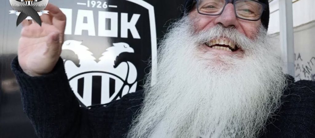 Σοκάρει ο «Παπά ΠΑΟΚ»: Μου εξομολογούνται φανατικοί – Κανονίζουν συναντήσεις και σφάζονται»