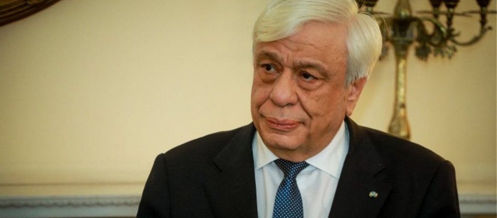 Π.Παυλόπουλος για Χ.Σαρτζετάκη: «Υπηρέτησε σε χαλεπούς καιρούς τη Δικαιοσύνη και τη Δημοκρατία»