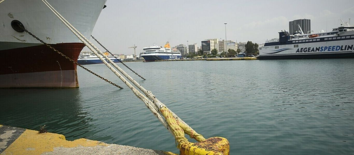 Τα μποφόρ «δένουν» τα πλοία για Κυκλάδες, Δωδεκάνησα και Κρήτη
