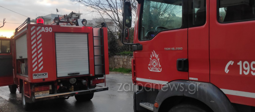 Χανιά: Στο νοσοκομείο δύο παιδιά μετά από φωτιά στο σπίτι τους