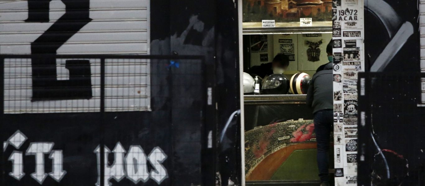 Έφοδος της ΕΛ.ΑΣ και σε συνδέσμους οπαδών στην Αθήνα