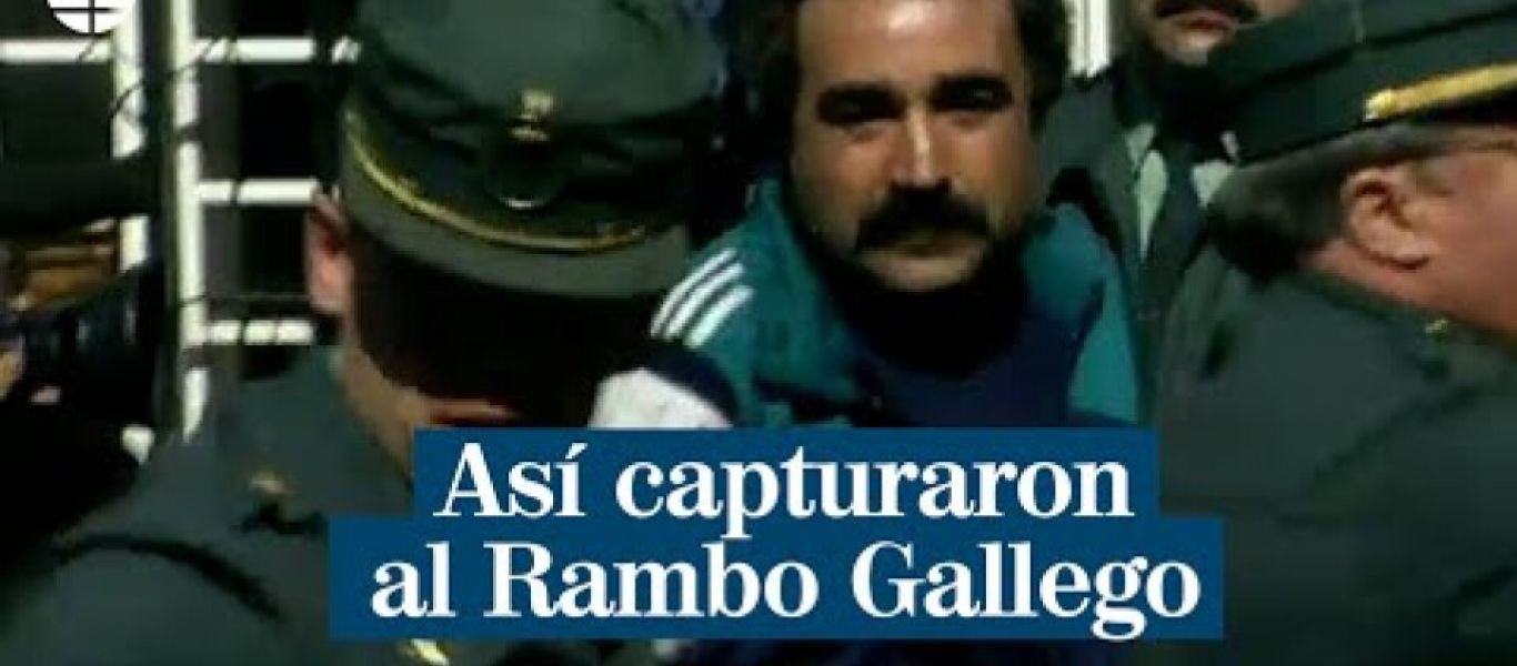 Ισπανία: Συνελήφθη ο «Ράμπο της Γαλικίας» – Τον αναζητούν σχεδόν ένα χρόνο