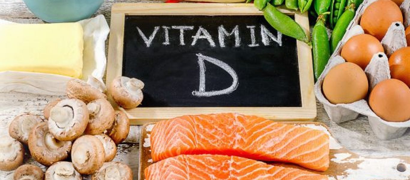 Δείτε πώς θα εξασφαλίσετε επαρκή πρόσληψη βιταμίνης D
