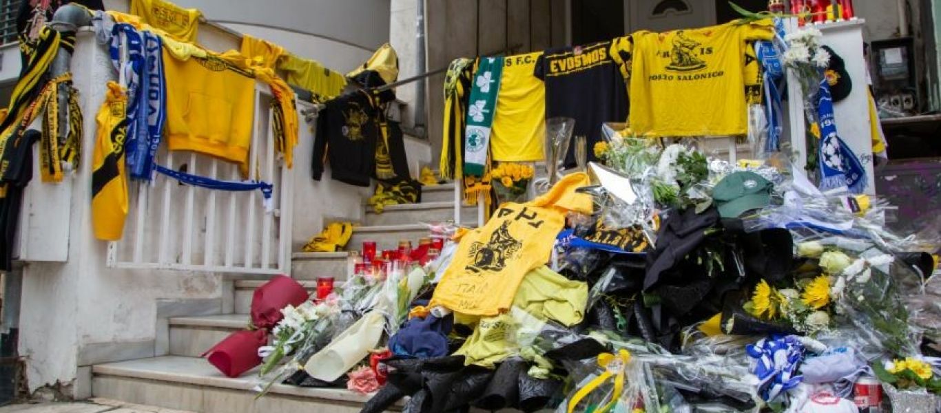 Απίστευτο: Διέφυγε στην Αλβανία ο 20χρονος που συμμετείχε στην επίθεση κατά του Άλκη!