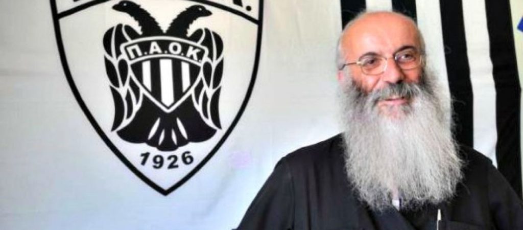 Δολοφονία 19χρονου στη Θεσσαλονίκη: «Εξομολογούνται παιδιά που συμμετείχαν σε ραντεβού θανάτου» λέει ο «παπα-ΠΑΟΚ»