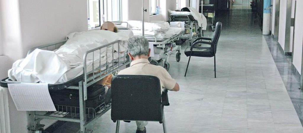 Πρ. Νοσοκομειακών Γιατρών Βόλου: «Κοροϊδία – Αντί να θωρακίζουν το δημόσιο νοσοκομείο, θωρακίζουν τις ιδιωτικές δομές»