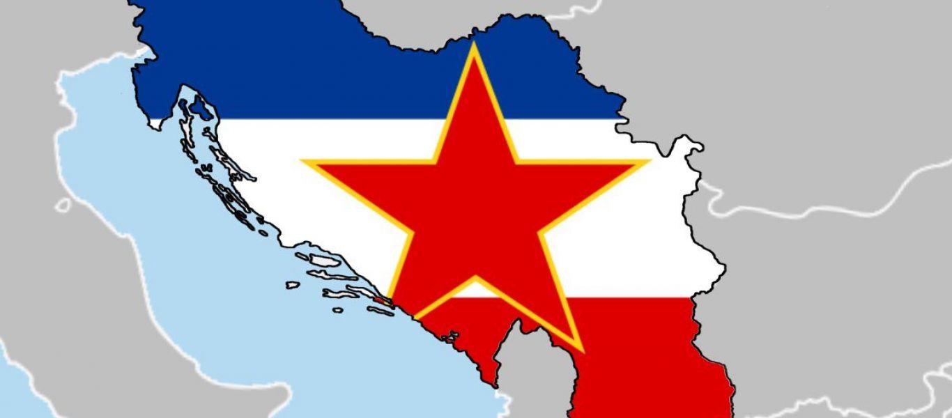 Έγγραφα αποκαλύπτουν ότι η Γερμανία ήθελε διάλυση της Γιουγκοσλαβίας και «Μεγάλη Αλβανία» από το 1991!