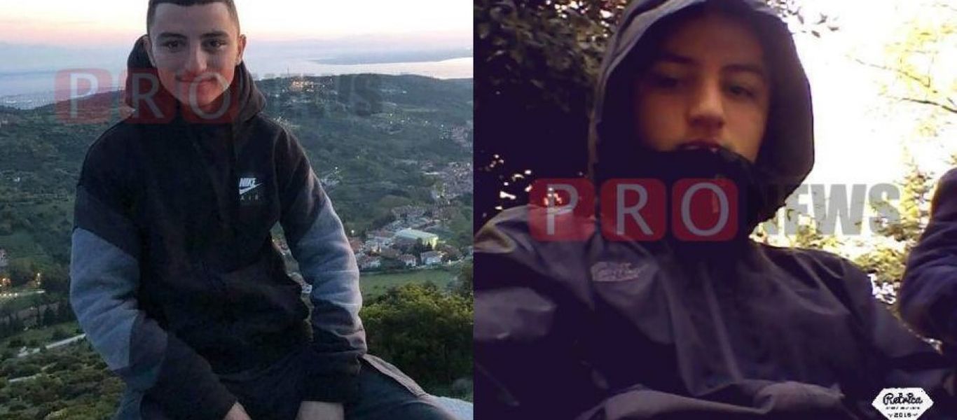 Αυτός είναι ο 20χρονος UCKας που διέφυγε από τη χώρα: Οι Αλβανοί έδωσαν στη δημοσιότητα την ταυτότητα του (φώτο)