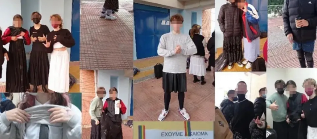 «Ναι» στο δικαίωμα του 12χρονουν να φοράει φούστα οι γονείς των μαθητών στο Ίλιον