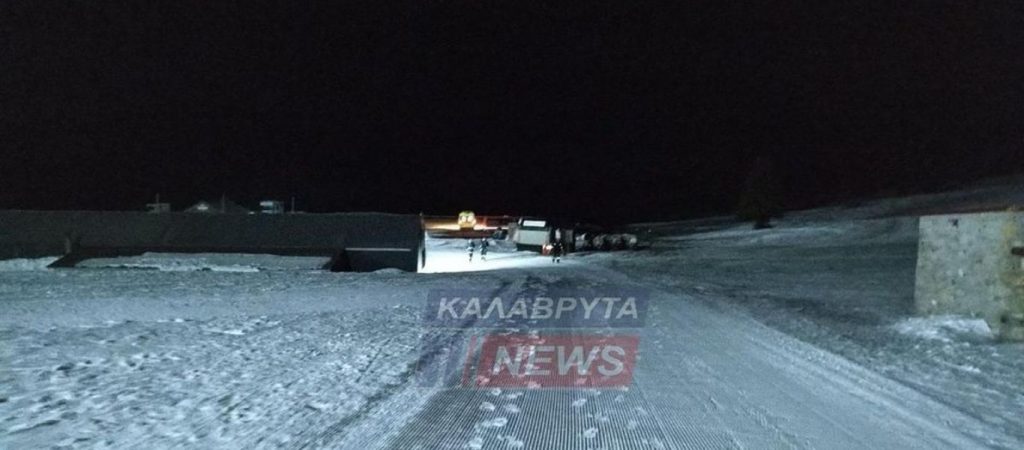 Καλάβρυτα: Εντοπίστηκε μπουφάν και κράνος κοντά στην περιοχή που εξαφανίστηκαν οι αναρριχητές