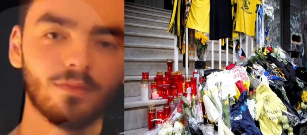 Πρώην παίκτης του ΠΑΟΚ ένας από τους συλληφθέντες – Σεσημασμένοι που κυκλοφορούσαν ελεύθεροι οι δολοφόνοι του Άλκη