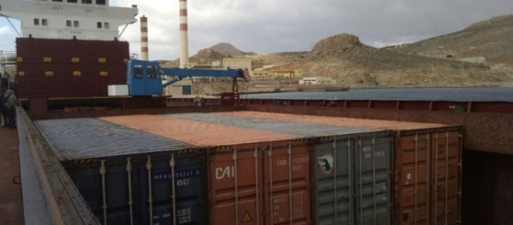 Προειδοποιητική 24ωρη απεργία της ΕΝΕΔΕΠ στον Σταθμό Εμπορευματοκιβωτίων Πειραιά