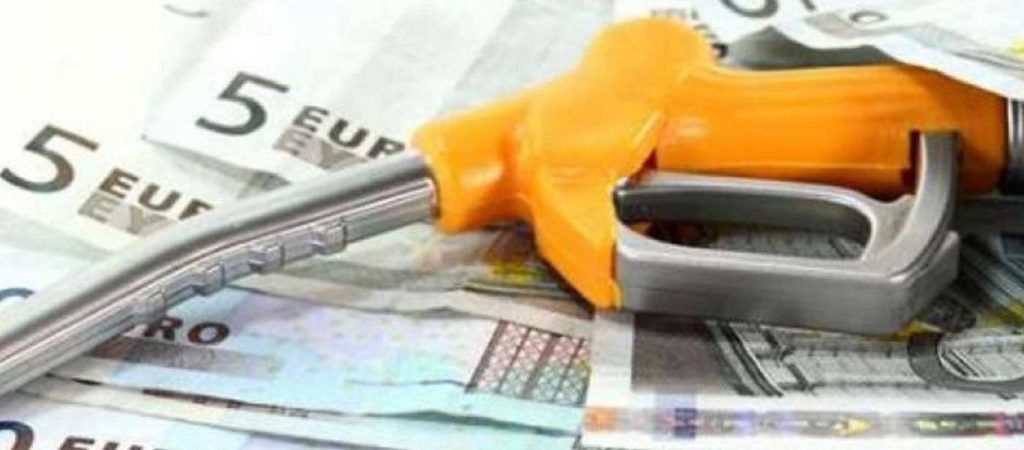 Επίδομα θέρμανσης: Τι ισχύει με τις πληρωμές – Μέχρι πότε θα είναι ανοιχτή η πλατφόρμα για τις αιτήσεις