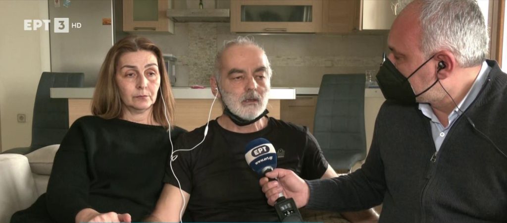 Γονείς Άλκη: «Δεν κρατάμε κακία σε κανέναν – Πρέπει να θεραπευθεί το απόστημα & να βρει το φάρμακο η κυβέρνηση»