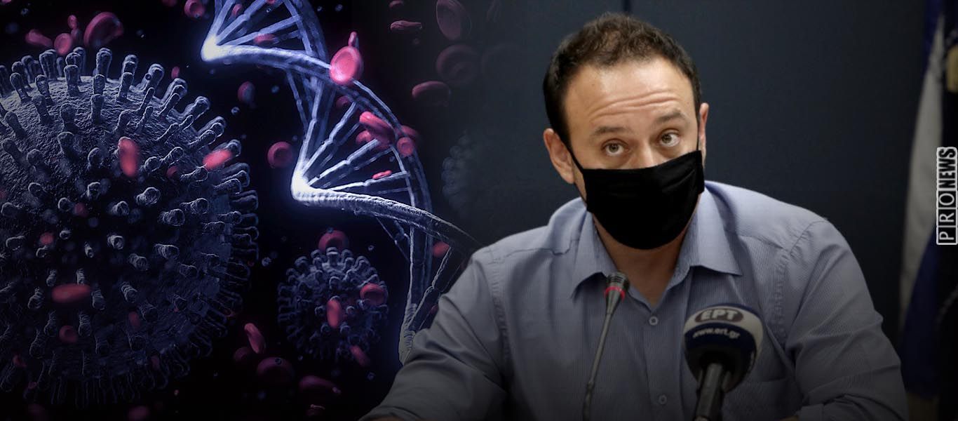 Γ.Μαγιορκίνης: «Θα έχουμε μια νέα μετάλλαξη-ανησυχίας στα μέσα του 2022» – Ποιοι δεν θέλουν να τελειώσει η πανδημία