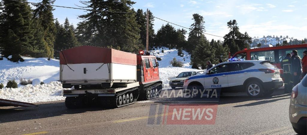 Τραγωδία στα Καλάβρυτα: «Είχαν ανοίξει πολύ δύσκολες διαδρομές στα βουνά» λένε γνωστοί των τριών αναρριχητών