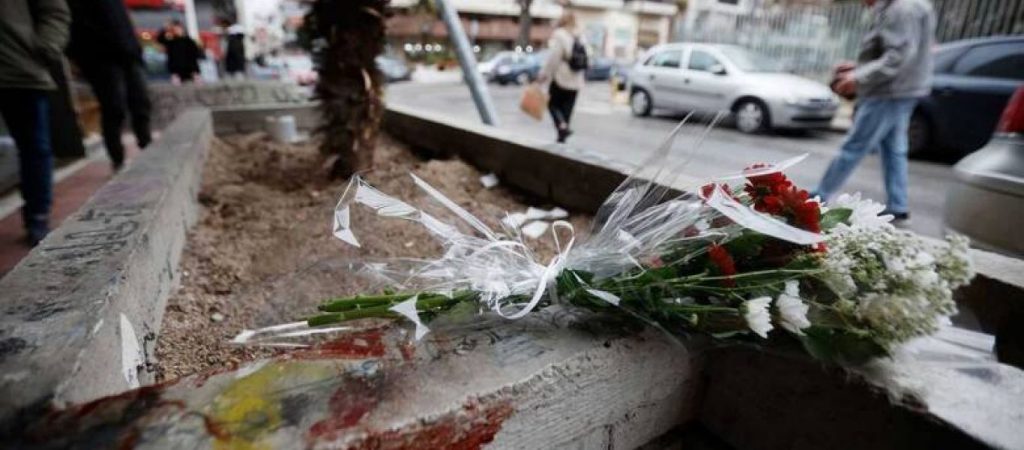 Δολοφονία Άλκη: Το ίδιο πρόσωπο «δείχνουν» οι περισσότεροι συλληφθέντες ως δολοφόνο