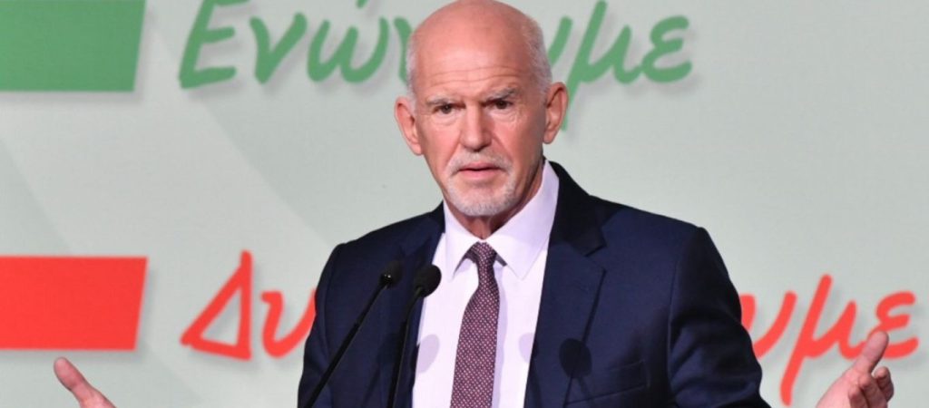 Γ.Παπανδρέου κατά ΝΔ: «Εξαγόραζαν τον θάνατο και την καταστροφή με τριχίλιαρα»