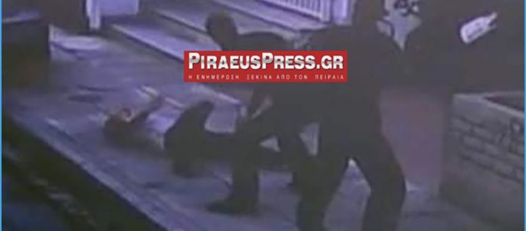 Δολοφονία 19χρονου Άλκη: Συγκλονίζουν οι φωτογραφίες από την στιγμή της επίθεσης