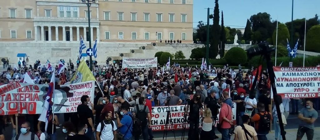 Συλλαλητήριο των συνδικάτων ναυτεργατών στις 26/2 – Οι διεκδικήσεις των σωματείων