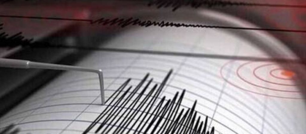 Ιταλία: Δύο σεισμικές δονήσεις στην Περιφέρεια της Εμίλια Ρομάνια