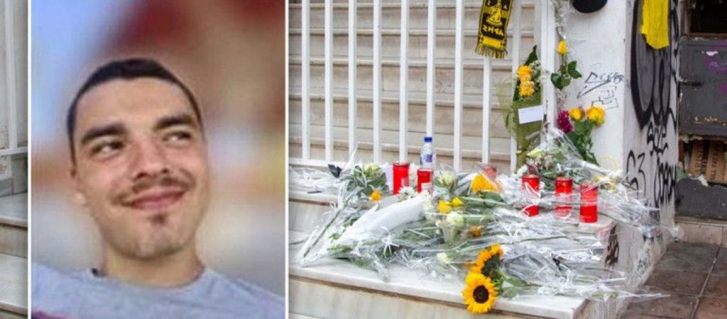 Δολοφονία Άλκη: Αποκαλυπτικές οι καταθέσεις των 2 που ξέφυγαν – «Δεν είναι αυτοί φεύγουμε» – «Στ’ α@@@δι@ μου πάμε!»