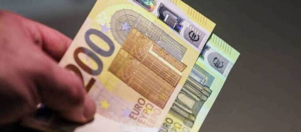 Σήμερα θα καταβληθεί η αποζημίωση ειδικού σκοπού για τις αναστολές Ιανουαρίου