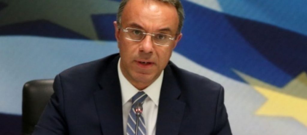 Χ.Σταϊκούρας: «Θα συνεχίσουμε να στηρίζουμε την επιχειρηματικότητα και τα νοικοκυριά αλλά θα μαζευόμαστε κιόλας»