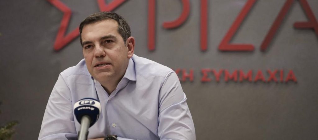 Στον νομό Αργολίδας σήμερα ο Αλέξης Τσίπρας – Το πρόγραμμά του