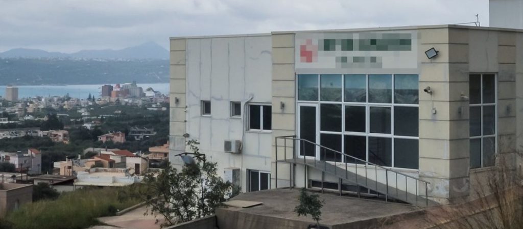 Νέες μαρτυρίες για το γηροκομείο στα Χανιά: «Έβλεπα ανθρώπους να κλαίνε και να φωνάζουν βοήθεια»