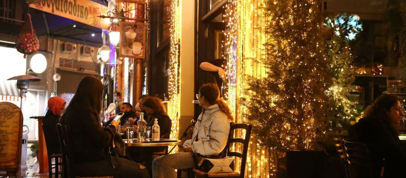 Έρευνα: Δεν αναμένεται επιστροφή στην κανονικότητα πριν το 2024 – Πόσο άλλαξε η πανδημία τη ζωή μας