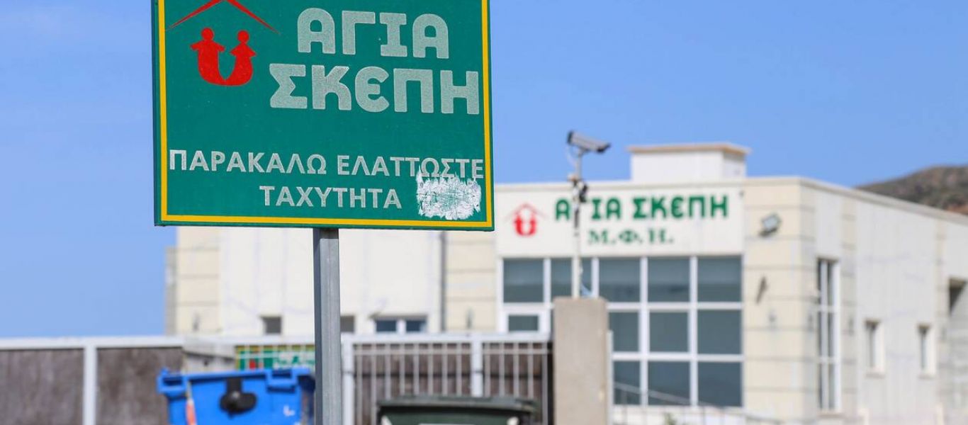 Αποκαλύψεις-σοκ για το γηροκομείο της φρίκης στα Χανιά: «Έβλεπα ανθρώπους να πεθαίνουν και μου λέγαν βούλωστο»